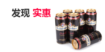 服务器攻击软件