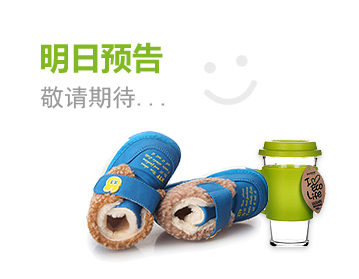 手机版ddos攻击器