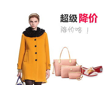 DDOS网页端源码